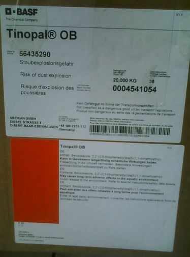 巴斯夫荧光增白剂 TINOPAL OB