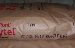 美国杜邦PA66  70G43L