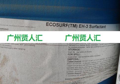 陶氏高质量低泡环保高效表面活性剂EH-3