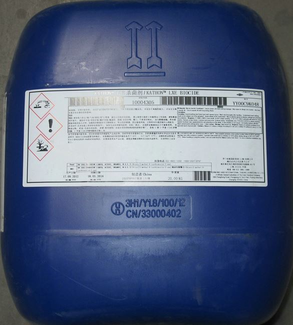 美国陶氏反渗透杀菌剂AQUCAR RO-20