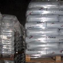 美国卡博特黑色母 UN2005