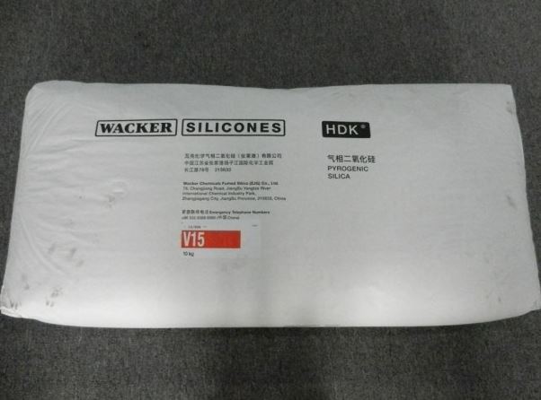 德国瓦克WACKER白炭黑 气相二氧化硅HDK V15