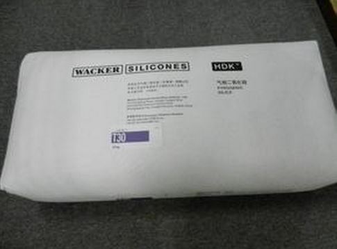 德国瓦克WACKER白炭黑 气硅 T30