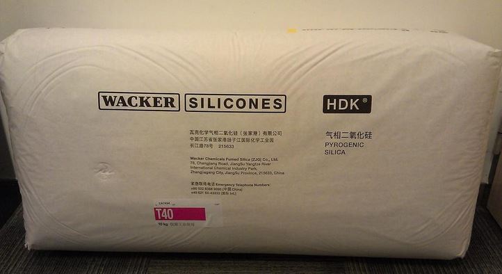 德国瓦克WACKER白炭黑 气硅 T40