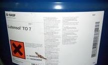 异构十三醇聚氧乙烯醚 巴斯夫TO-7 异构醇醚