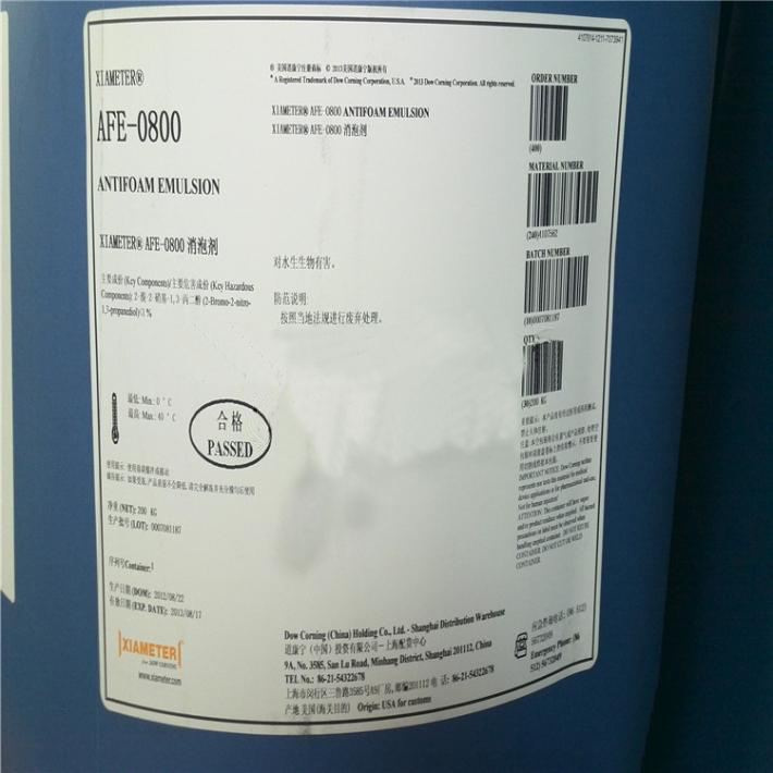 美国道康宁消泡剂 XIAMETER® AFE-0800