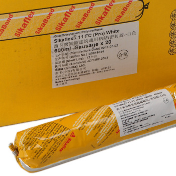 西卡聚氨酯密封胶Sikaflex-11FC