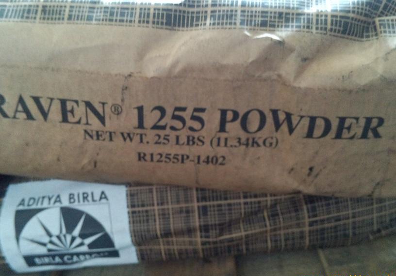 博拉(原哥伦比亚)Raven 1255碳黑