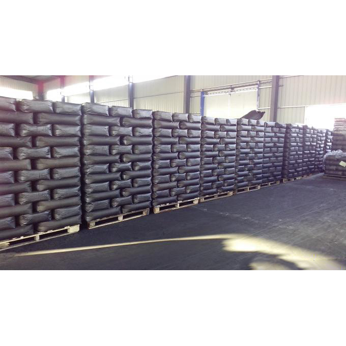 卡博特CABOT Black Pearls 4350 食品级碳黑(BP4350)