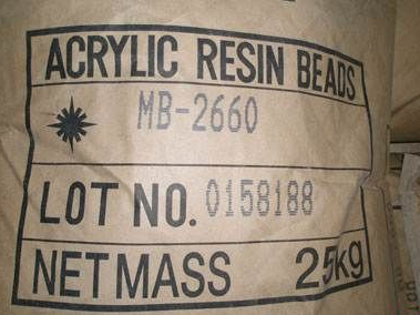 日本三菱热塑性丙烯酸树脂MB-2660