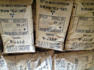 日本三菱热塑性丙烯酸树脂MB-7496