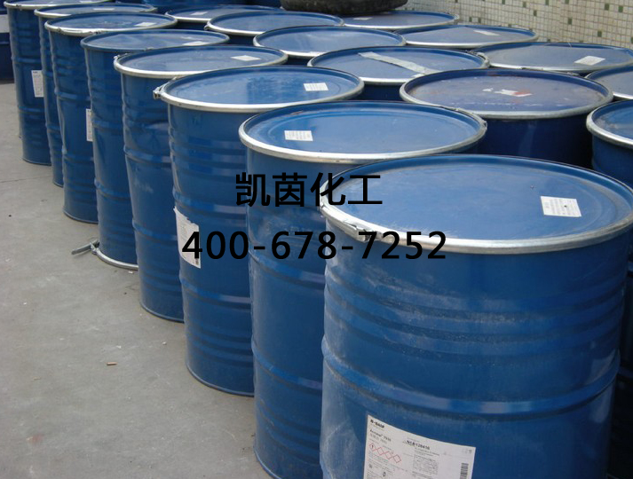 科思创（ ）羟基丙烯酸树脂 Desmophen A160X