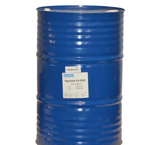 海名斯德谦Hypomer SPE-115  硅酮聚酯树脂