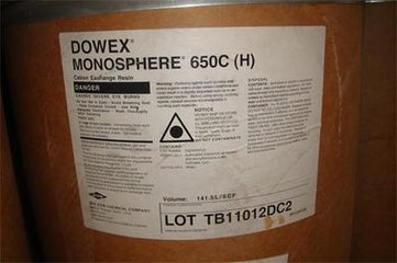 美国陶氏离子交换树脂 650C(H)