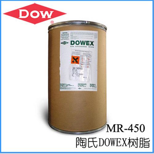 美国陶氏离子交换树脂 MR-450 UPW