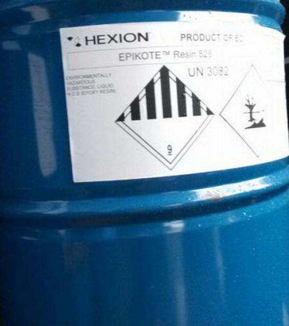 日本三井EPOKEY  877 环氧树脂