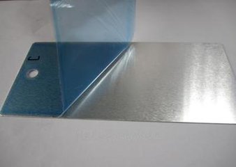 帝斯曼水性可剥离涂料用树脂 NeoPac E-251