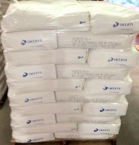 英格瓷煅烧高岭土 Polarite 503S  低烟无卤电缆专用