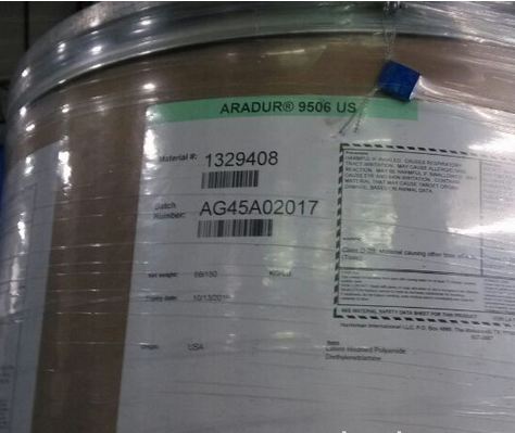 亨斯曼改性胺潜伏型固化剂 ARADUR 9506