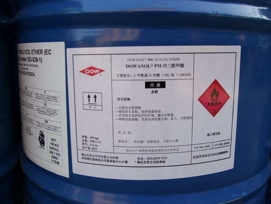 陶氏丙二醇甲醚DOWANOL PM 原装进口