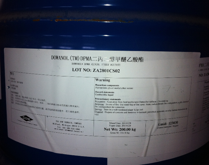 陶氏二丙二醇甲醚乙酸酯DOWANOL DPMA 进口