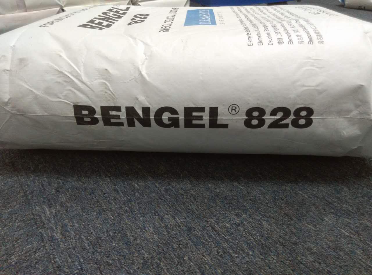 海名斯·德谦有机膨润土 BENGEL 828