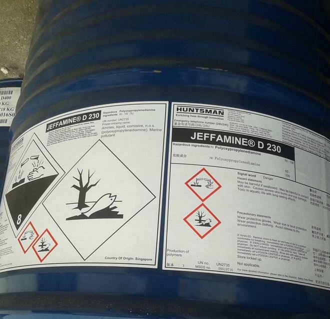 亨斯迈聚醚胺环氧树脂固化剂 D400