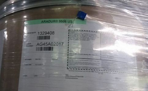 亨斯迈原装进口 潜伏型固化剂Aradur 9506