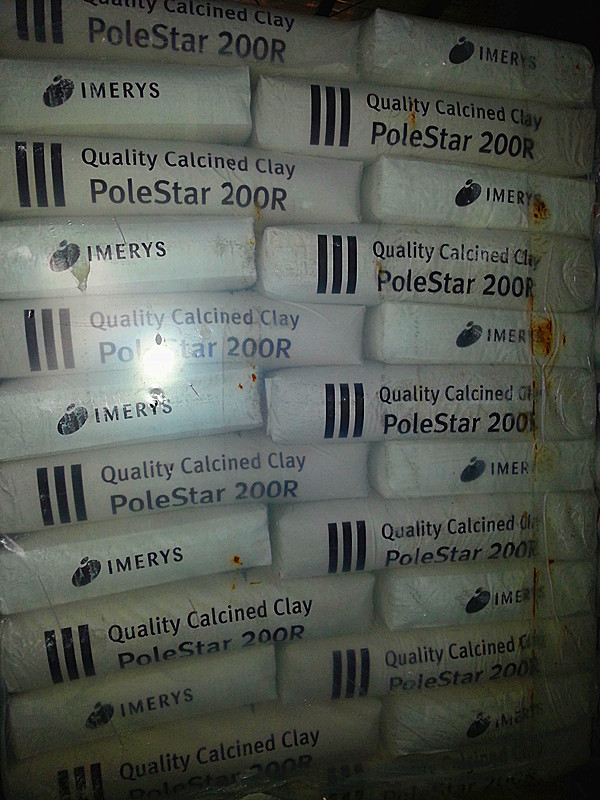 英格瓷煅烧高岭土 polstar 200R