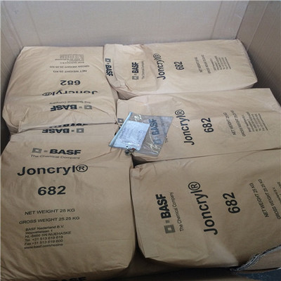 巴斯夫水性油墨树脂JONCRYL 682