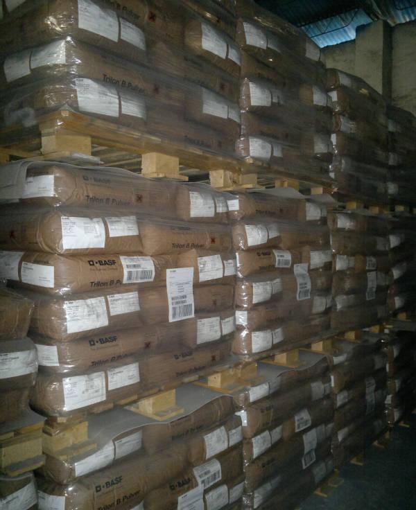 德国 巴斯夫 EDTA四钠 B级