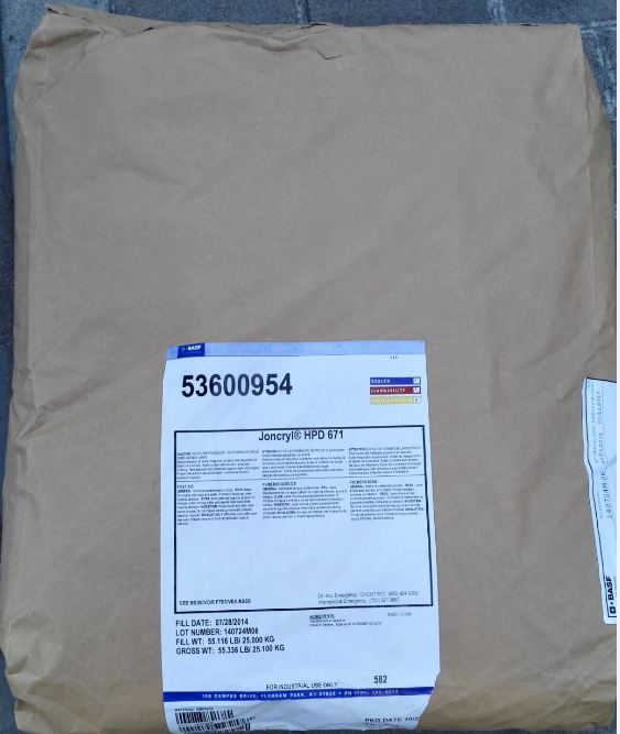 巴斯夫水性油墨苯丙树脂JONCRYL HPD 671