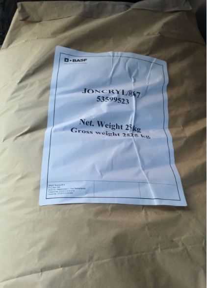 巴斯夫水性油墨树脂 JONCRYL 67