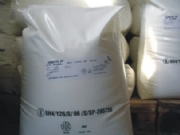 巴斯夫阳离子造纸助留助滤剂 PERCOL3320