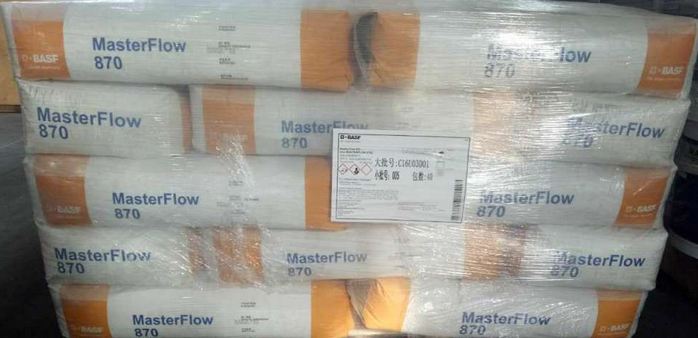 德国巴斯夫MasterFlow 880 水泥基高强度无收缩金属骨科灌浆料