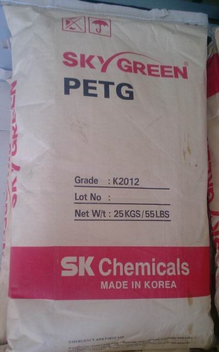 SK化学—PETG