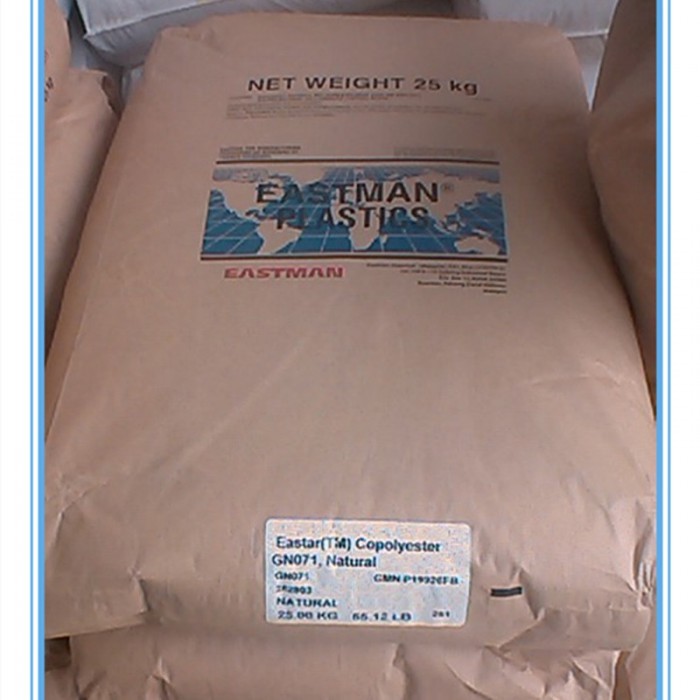 伊士曼PCTG PETG PCTA