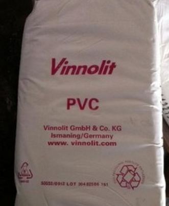 德国维诺利特 PVC糊树脂Vinnolit®P 9070