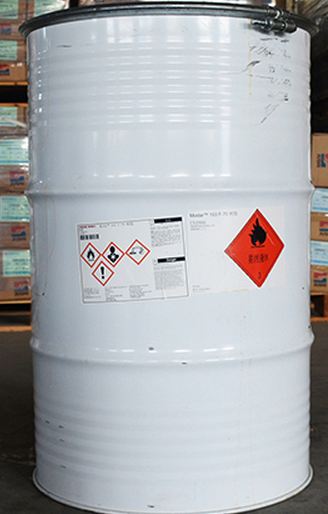 亚什兰不饱和聚酯树脂MODAR 130F-70 阻燃树脂