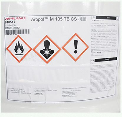 亚什兰不饱和聚酯树脂Aropol M105 船用 触变型 不留挂