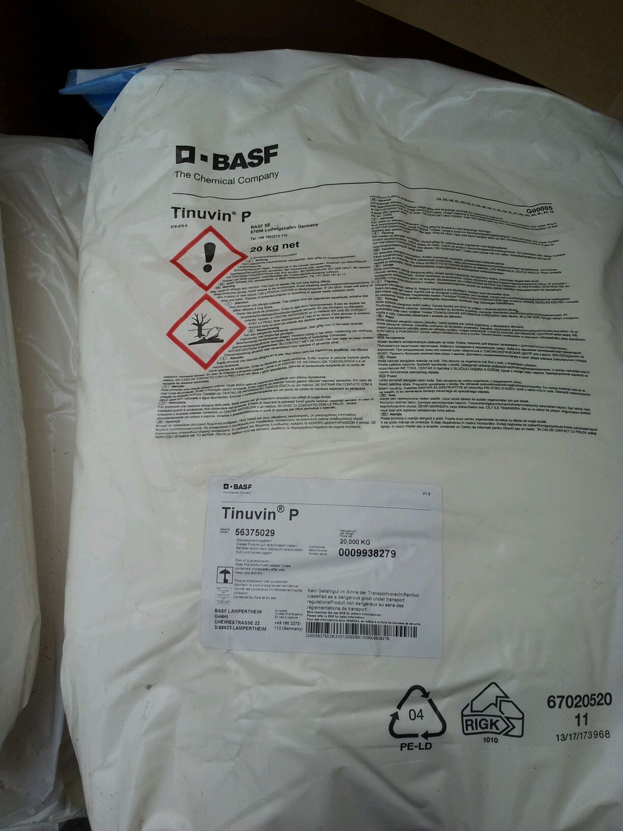 巴斯夫光稳定剂 Tinuvin P 原装进口紫外线吸收剂UV-P