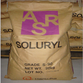 韩华丙烯酸树脂S-90