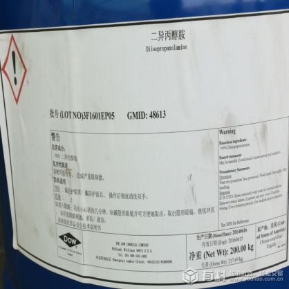 【美国陶氏】二异丙醇胺 工业级