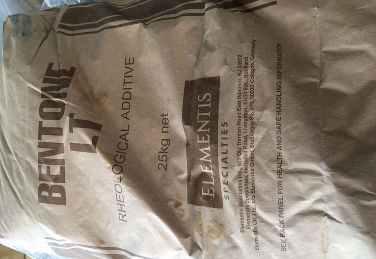 德谦水性流变助剂 BENTONE LT