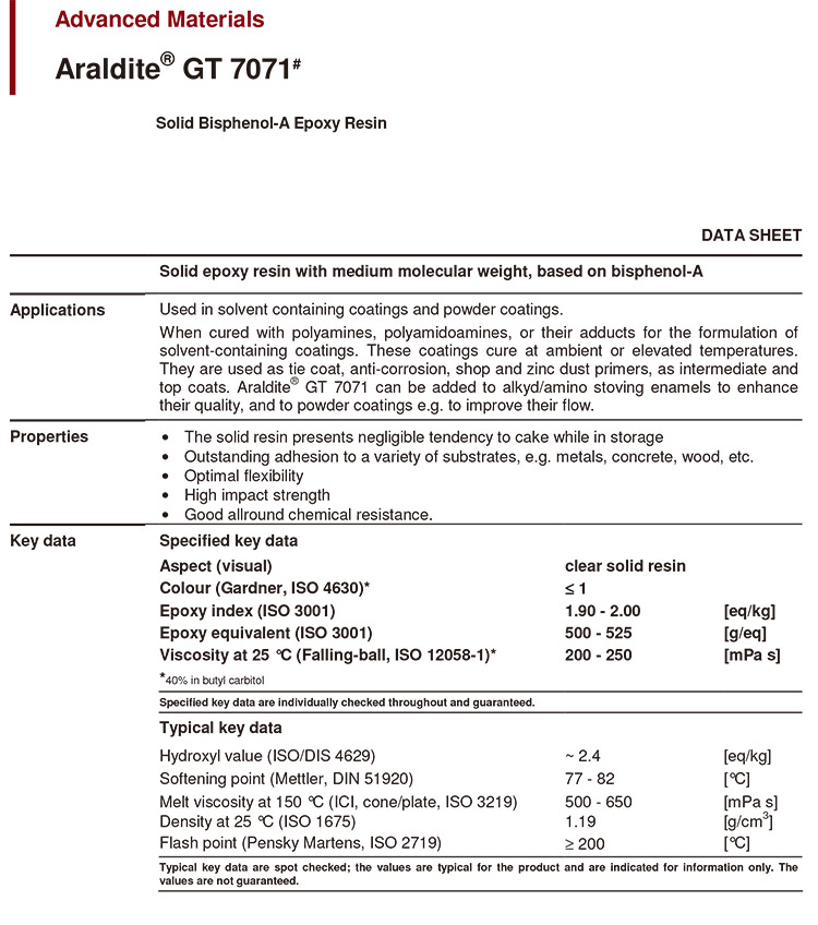 亨斯曼爱牢达Araldite GT-7071 双酚A型固体环氧树脂