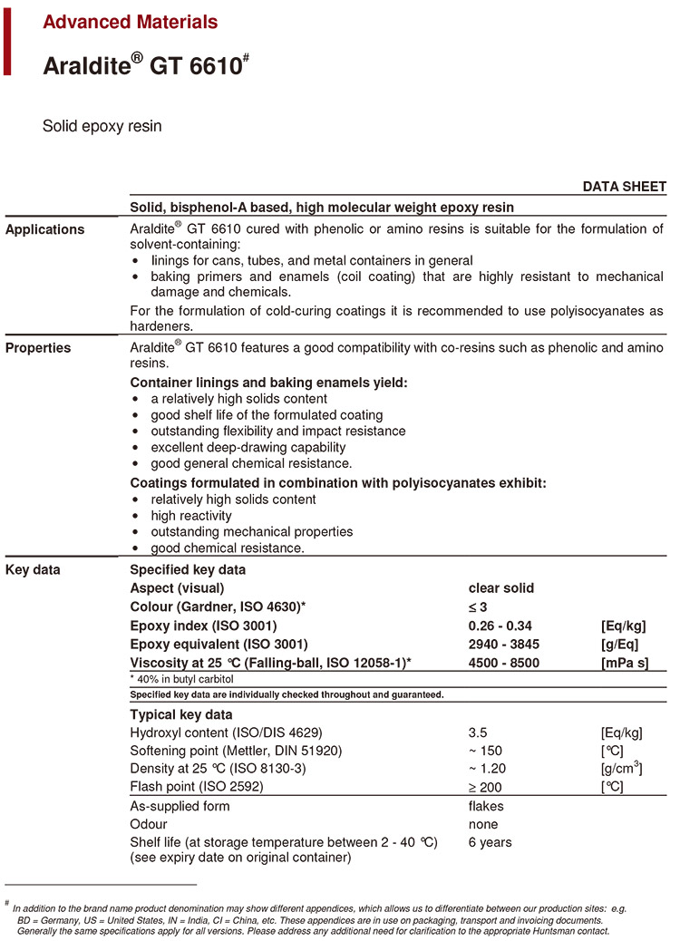 亨斯曼爱牢达Araldite GT-6610 双酚A型固体环氧树脂