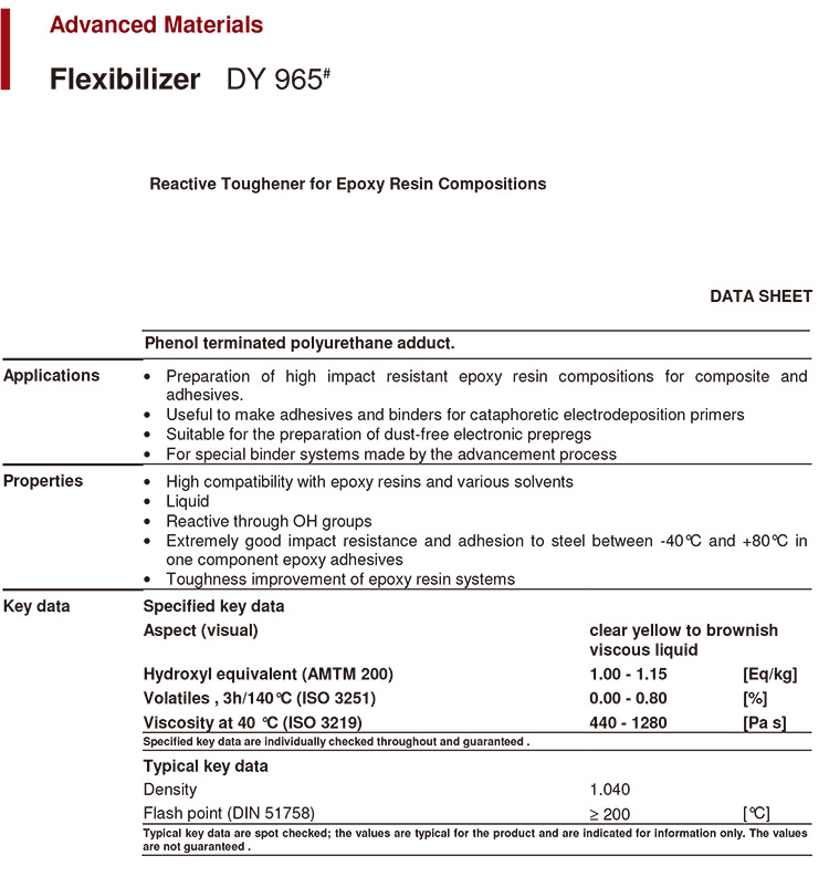 亨斯曼高性能环氧树脂DY 965