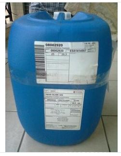 德固赛迪高Dego润湿分散剂  670