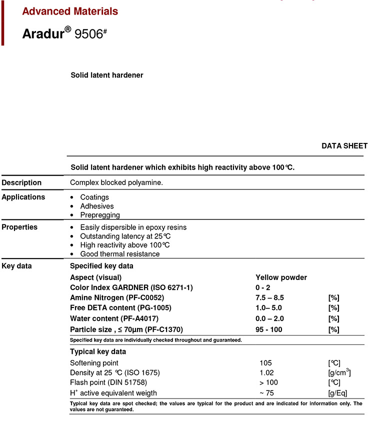 亨斯迈原装进口 潜伏型固化剂Aradur 9506