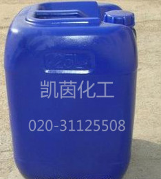 帝司巴隆水性润湿分散剂AQ-320